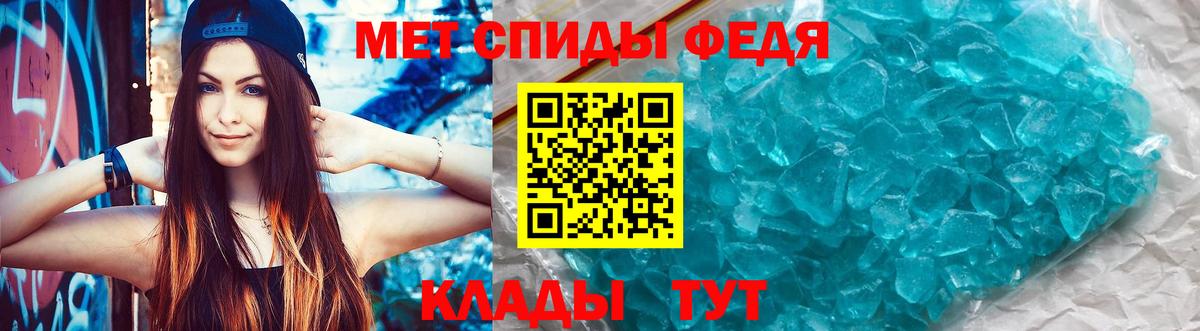 Amphetamine  Вход с VPN  Югорск  Amphetamine Розовый 