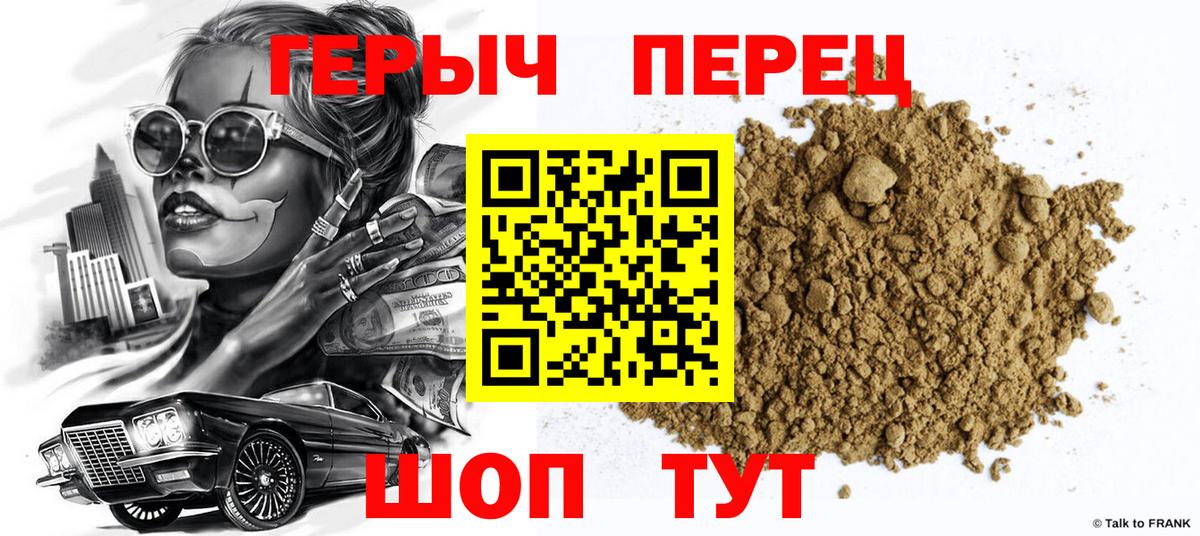 МЕФ Югорск