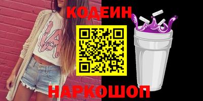 амф Лесосибирск