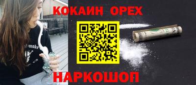 амф Лесосибирск