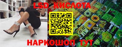 соль курить ск Ливны