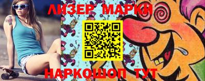 герыч Ликино-Дулёво