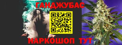 герыч Ликино-Дулёво
