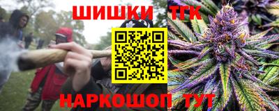 герыч Ликино-Дулёво