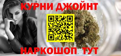 герыч Ликино-Дулёво