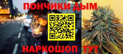 амф Лесосибирск