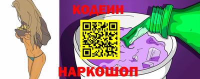 амф Лесосибирск