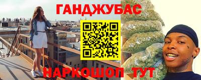амф Лесосибирск