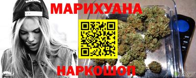 герыч Ликино-Дулёво