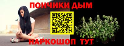 амф Лесосибирск