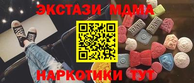 соль курить ск Ливны