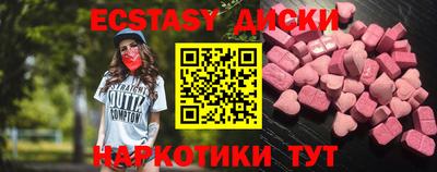 герыч Ликино-Дулёво