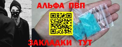 амф Лесосибирск