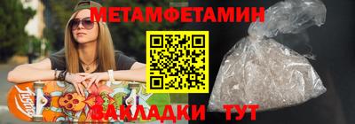 герыч Ликино-Дулёво