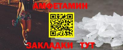 герыч Ликино-Дулёво