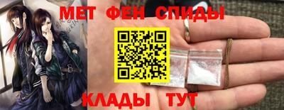 амф Лесосибирск