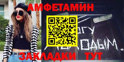 герыч Ликино-Дулёво