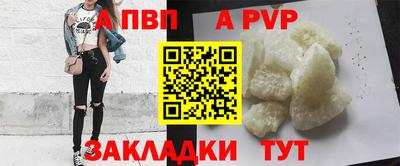амф Лесосибирск