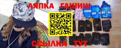 амф Лесосибирск