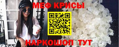 герыч Ликино-Дулёво