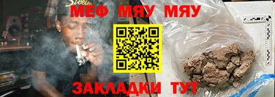 герыч Ликино-Дулёво