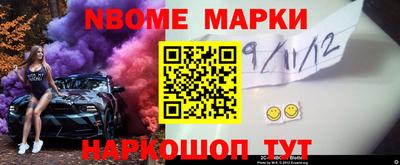 амф Лесосибирск