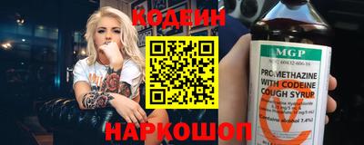 соль курить ск Ливны