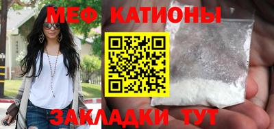соль курить ск Ливны