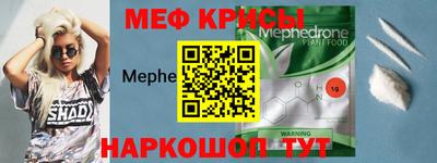 амф Лесосибирск