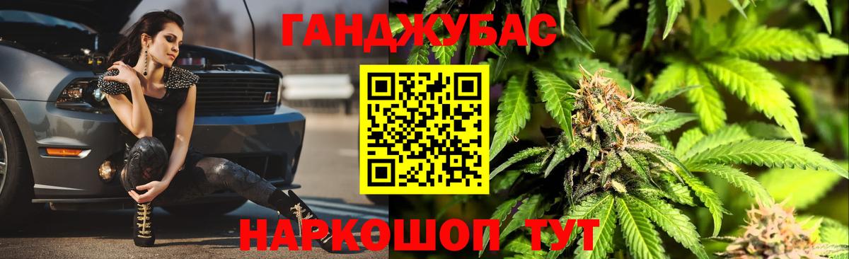 Конопля ГИДРОПОН  Марихуана AK-47  Вход с VPN  МАРИХУАНА LSD WEED  Шишки марихуана тримм  Югорск 